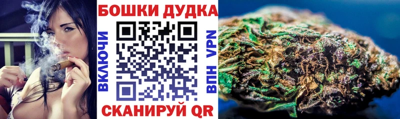 Где продают наркотики Сухой Лог ГАШ МАРИХУАНА Cocaine Меф