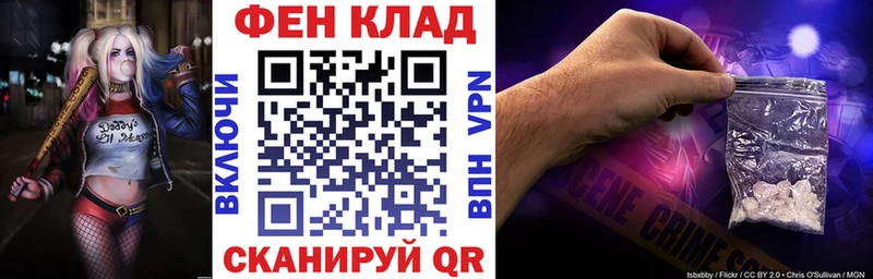 Амфетамин 98% Сухой Лог