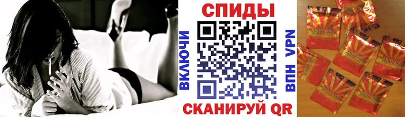 продажа наркотиков  Сухой Лог  БУТИРАТ BDO 33% 