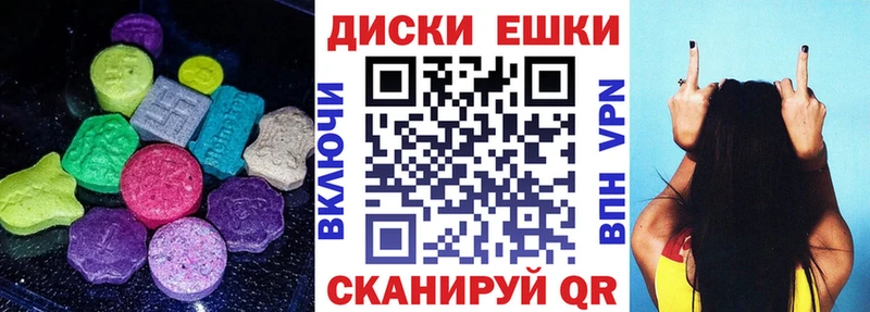 ссылка на мегу ONION  Сухой Лог  ЭКСТАЗИ Дубай  купить  сайты 