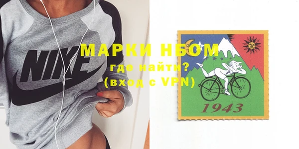 гидропоника Остров