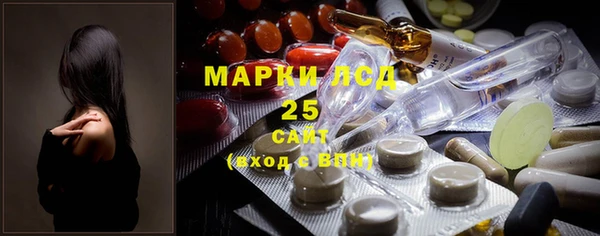 гидропоника Остров