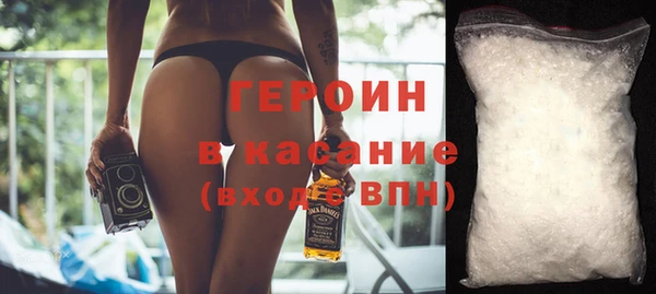 гидропоника Остров