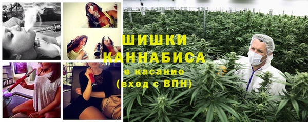 гидропоника Остров
