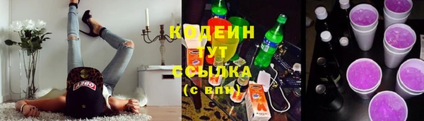 гидропоника Остров