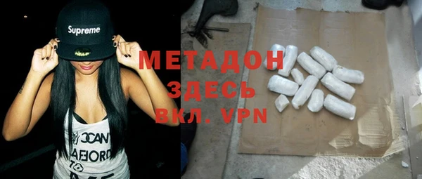 гидропоника Остров