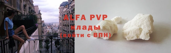 гидропоника Остров