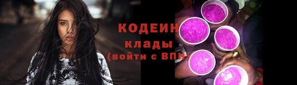 гидропоника Остров