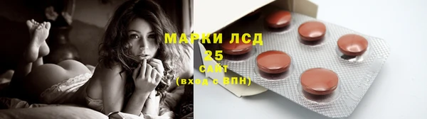 гидропоника Остров