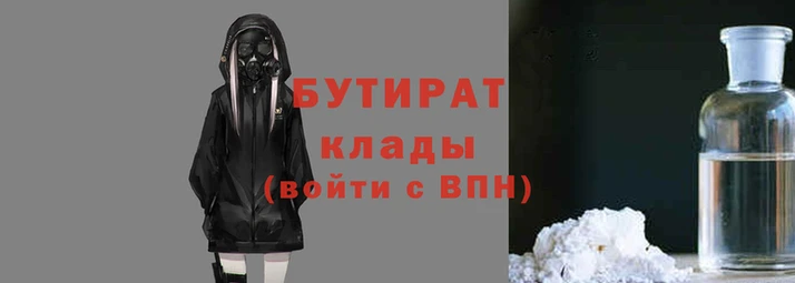 гидропоника Остров