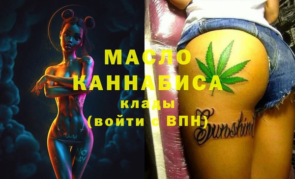 гидропоника Остров