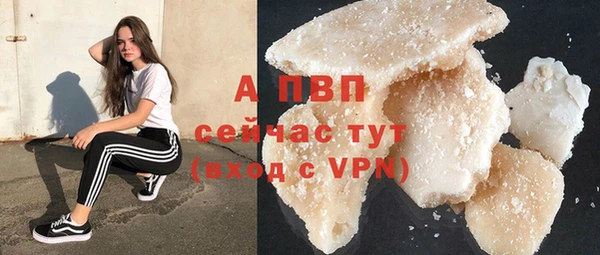 гидропоника Остров