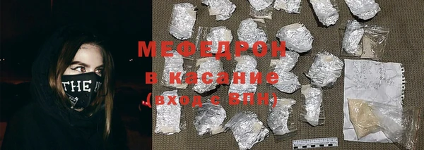 гидропоника Остров