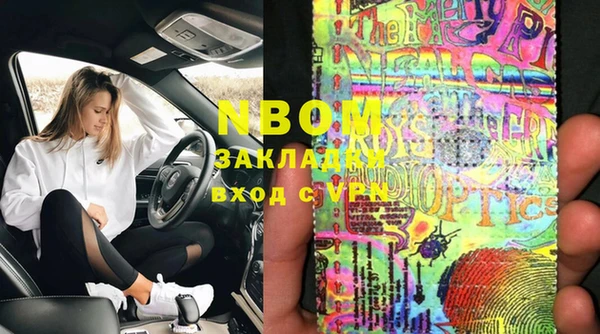 гидропоника Остров