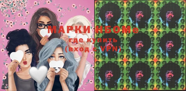 гидропоника Остров