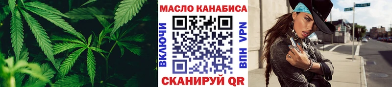 где купить наркоту hydra ссылка Дистиллят ТГК концентрат Сухой Лог